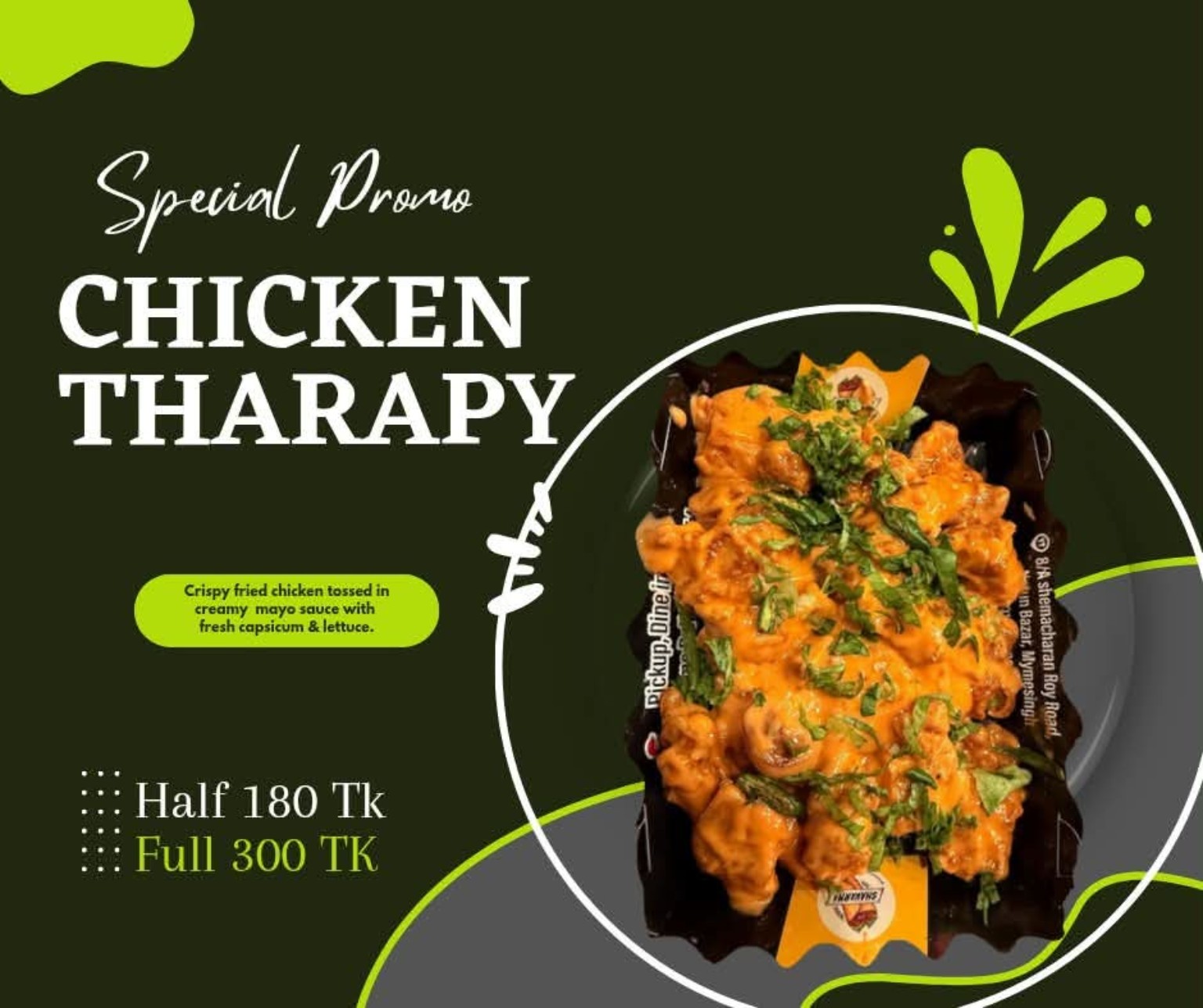 Chicken Therapy